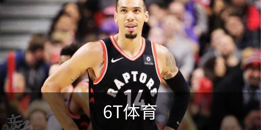 6T体育品牌故事